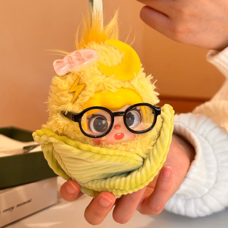 Collectible Collection - Plush Corn Doll Keychain Cute Cartoon
