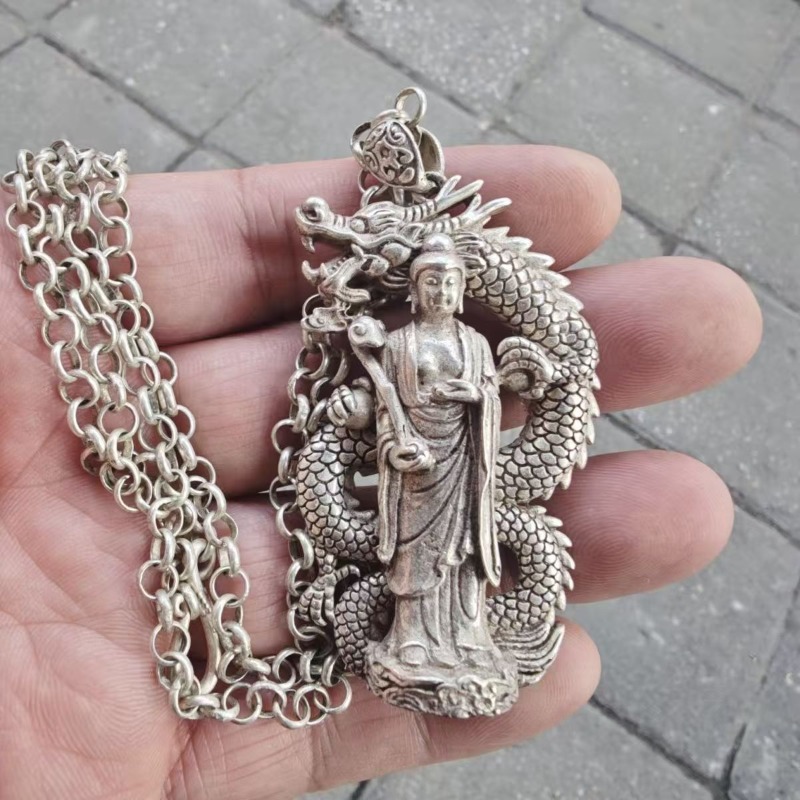 Silver Plated Buddha Pendant N - огляд і ціна Vintage Collectible Jewelry