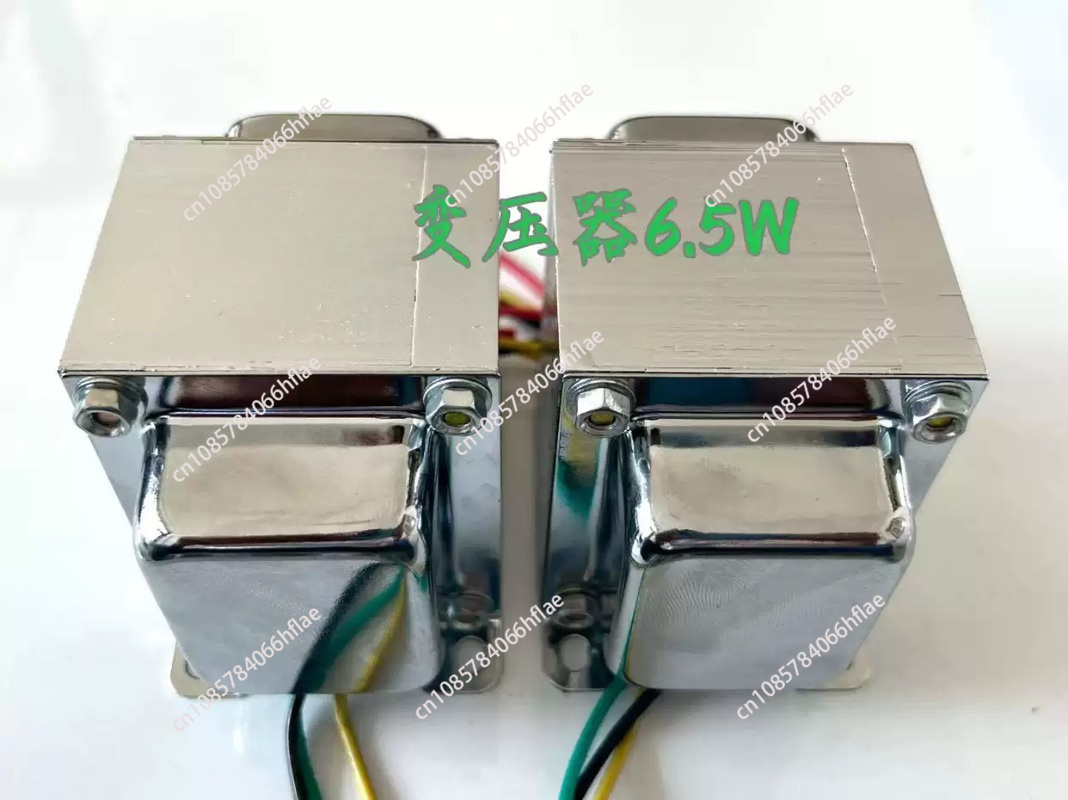 6.5W 3.5K Single-Ended Audio O - огляд і ціна Tube Amplifier Part
