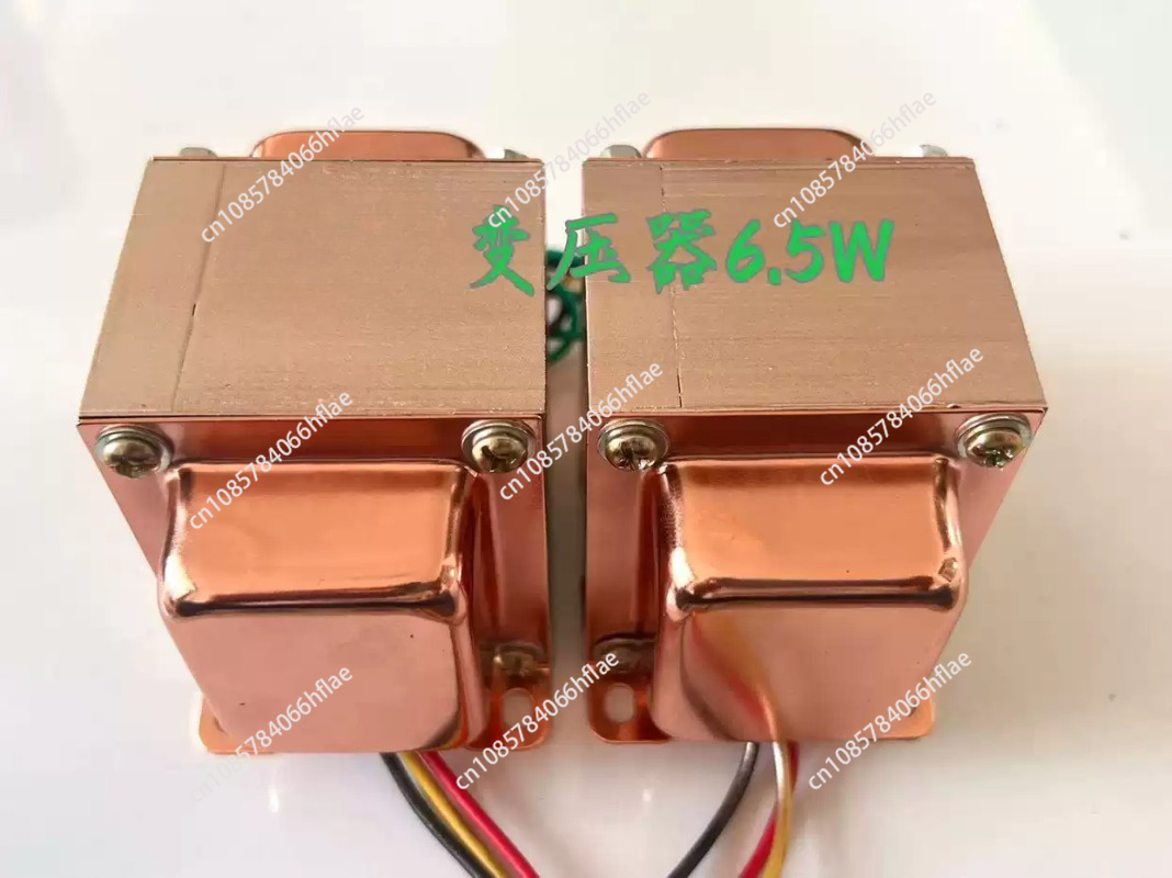 6.5W 3.5K Single-Ended Audio O - огляд і ціна Tube Amplifier Part
