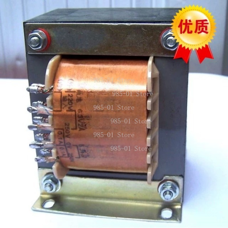 120W HiFi Power Transformer Si - огляд і ціна Tube Amplifier Part