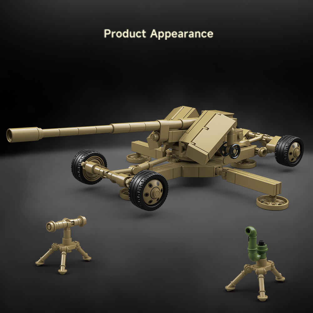 Vintage Heavy Anti-Tank Gun Bu - огляд і ціна Vintage Collectible Guns