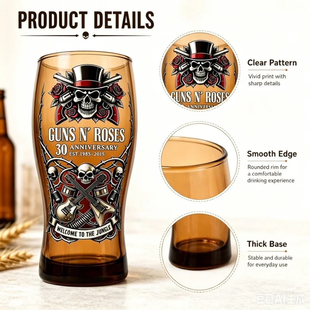 Guns N' Roses Memorial Beer Mu - огляд і ціна Vintage Collectible Guns