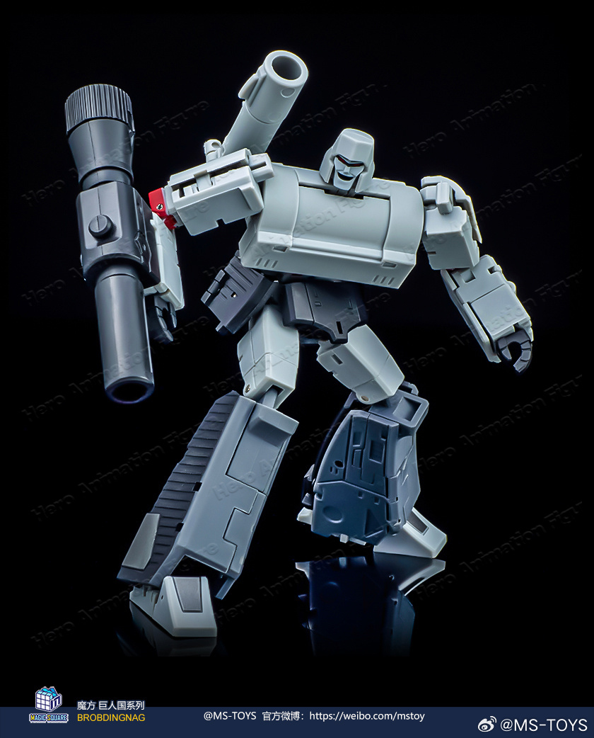 In Stock MS-B36S Doomsday Chao - огляд і ціна Vintage Collectible Guns