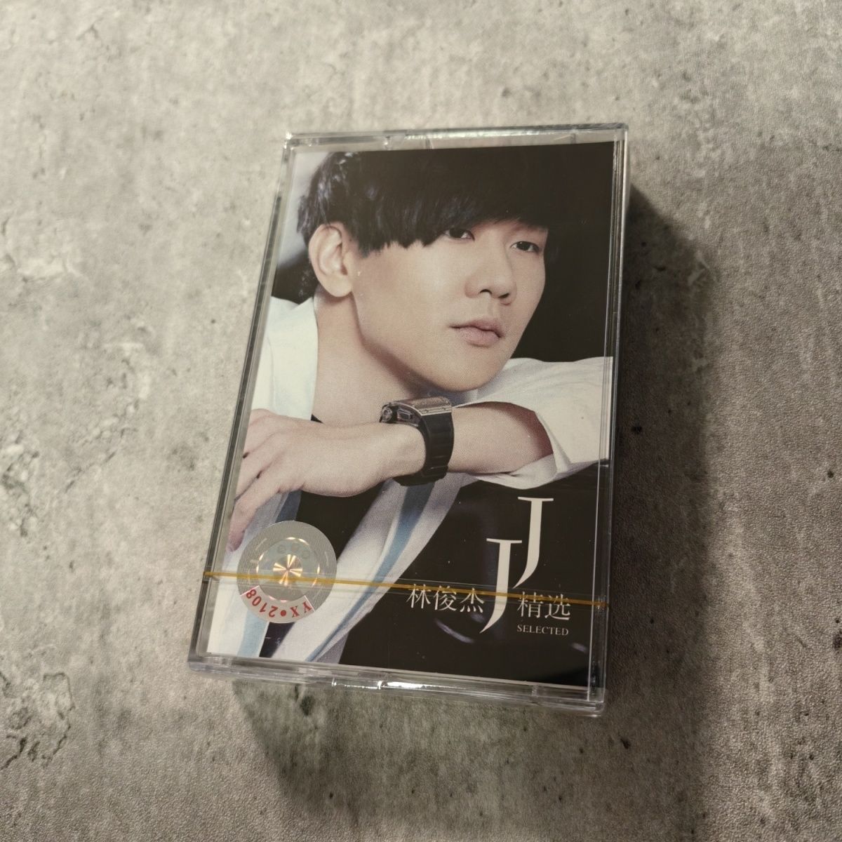 Classic Chinese Cassette Golde - огляд і ціна Vintage Collectibles
