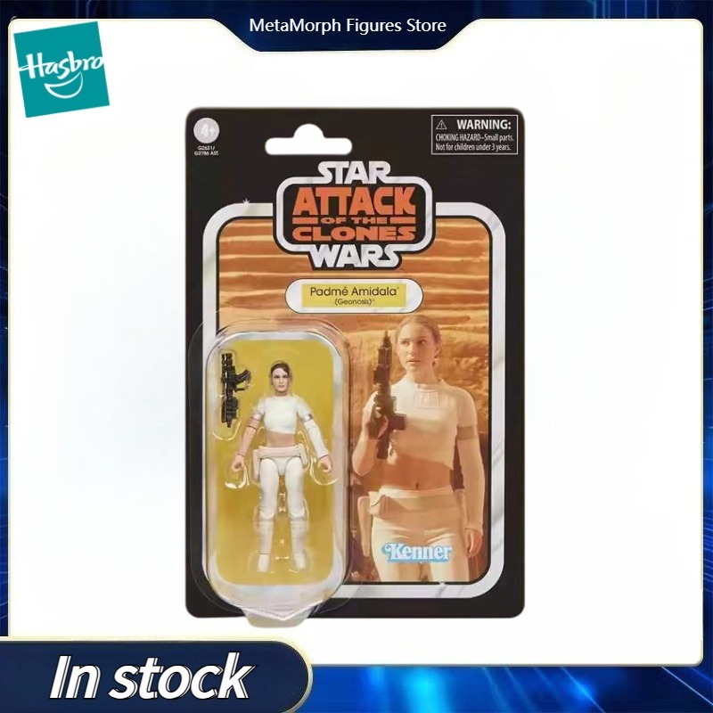 【Pre Sale】Original Hasbro Star - огляд і ціна Vintage Collectible Toys For Sale