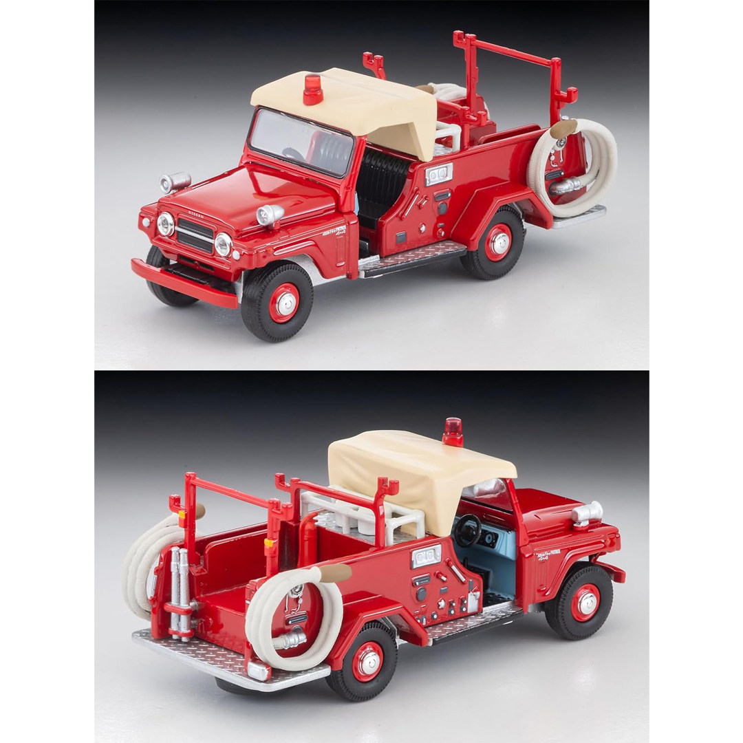 Original Tomytec Tomica Limite - огляд і ціна Vintage Collectibles