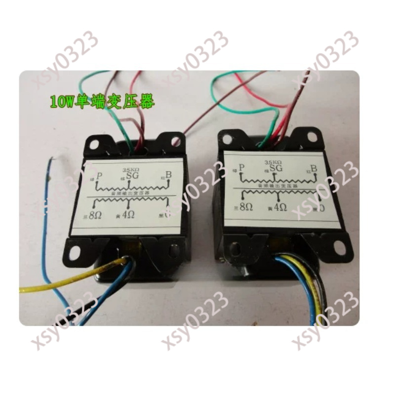 10W Audio Output Transformer 3 - огляд і ціна Tube Amplifier Part