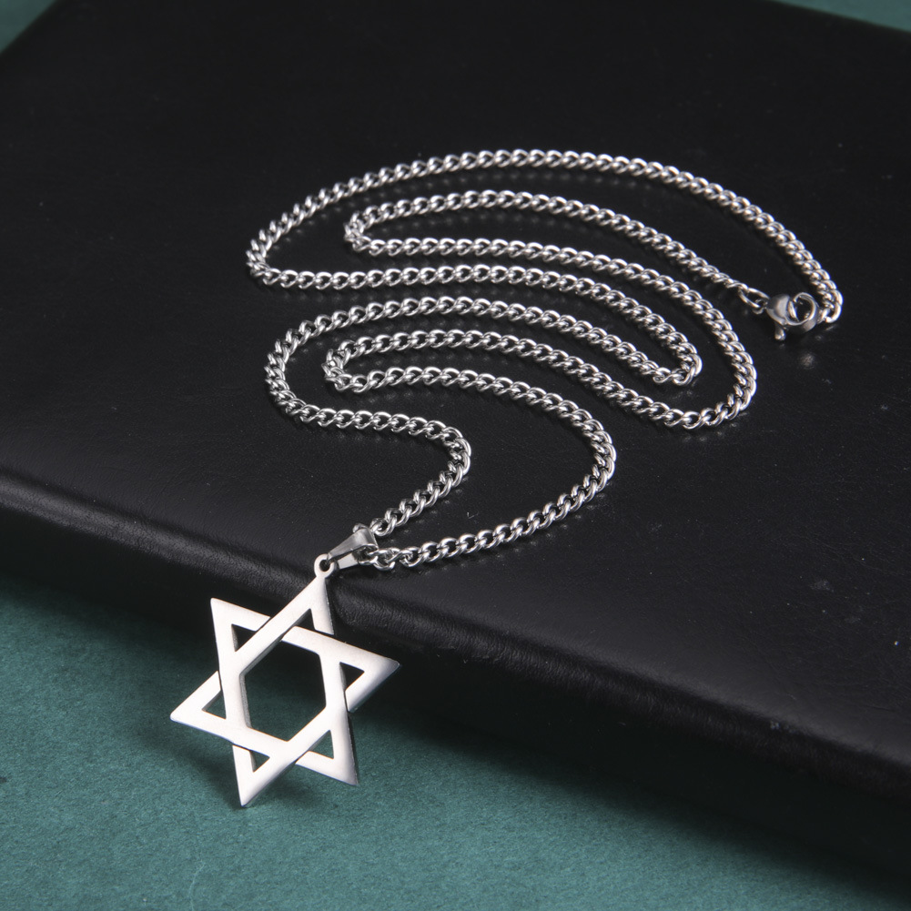 Stainless Steel Star of David  - огляд і ціна Vintage Collectibles